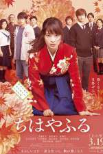 Watch Chihayafuru Part I 0123movies