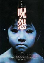 Watch Ju-on: The Grudge 0123movies