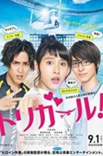 Watch Tori Girl! 0123movies