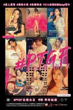 Watch Part-Time Girlfriend 0123movies