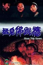 Watch Bless This House 0123movies