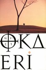 Watch Welcome Home 0123movies