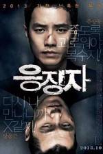 Watch Days Of Wrath 0123movies