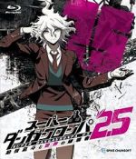 Watch Super Danganronpa 2.5: Komaeda Nagito to Sekai no Hakaimono 0123movies