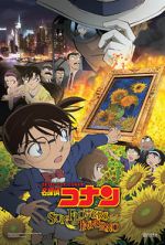Watch Detective Conan: Sunflowers of Inferno 0123movies