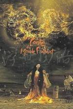 Watch The Tale of the Floating World 0123movies