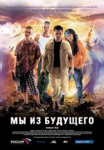 Watch We Are from the Future 0123movies