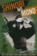 Watch Shinobi no mono 0123movies