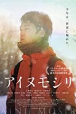Watch Ainu Mosir 0123movies