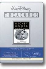 Watch Mickey's Gala Premier 0123movies