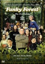 Watch Funky Forest: The First Contact 0123movies