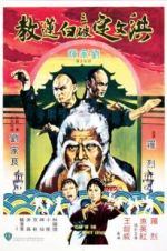 Watch Fists of the White Lotus 0123movies