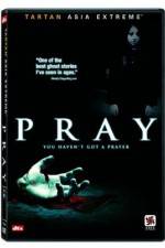 Watch Purei 0123movies