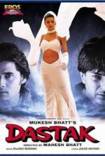 Watch Dastak 0123movies