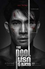 Watch The Pool 0123movies