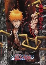 Watch Bleach the Movie: Hell Verse 0123movies
