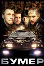 Watch Bumer 0123movies