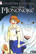 Watch Mononoke-hime 0123movies