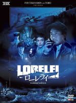 Watch Lorelei 0123movies