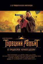 Watch Turetskiy gambit 0123movies