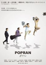 Watch Popuran 0123movies