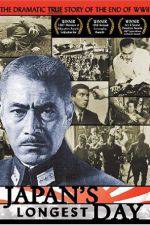 Watch Nihon no ichiban nagai hi 0123movies