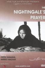 Watch Doa al karawan 0123movies