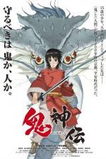 Watch Legend of the Millennium Dragon 0123movies