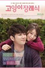 Watch Cat Funeral 0123movies