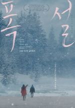 Watch Heavy Snow 0123movies