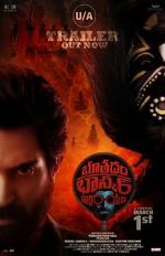 Watch Bhoothaddam Bhaskar Narayana 0123movies