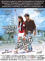 Watch Virattu 0123movies