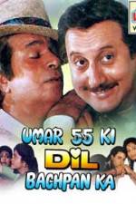 Watch Umar Pachpan Ki Dil Bachpan Ka 0123movies