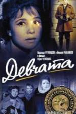 Watch Devchata 0123movies