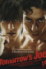 Watch Ashita no J 0123movies