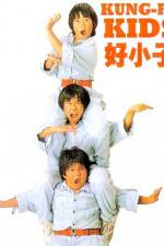 Watch Young Dragons: Kung Fu Kids II 0123movies