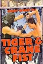 Watch Hu hao shuang xing 0123movies