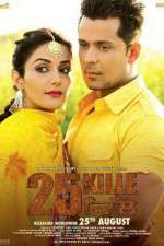 Watch 25 Kille 0123movies