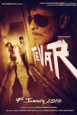 Watch Tevar 0123movies