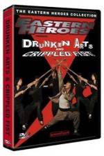 Watch Gui ma tian shi 0123movies