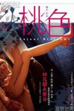 Watch Toh sik 0123movies