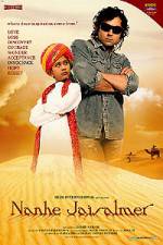 Watch Nanhe Jaisalmer A Dream Come True 0123movies