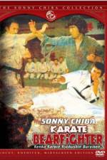 Watch Karate Bear Fighter 0123movies