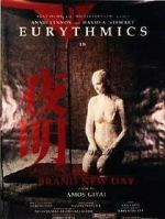 Watch Brand New Day 0123movies