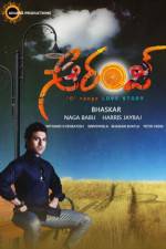 Watch Orange 0123movies