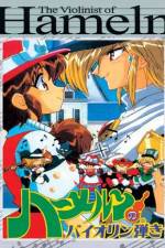 Watch Violinist of Hamelin 0123movies