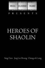 Watch Heroes of the Wild 0123movies