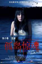 Watch Mysterious Island 0123movies