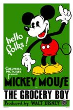 Watch The Grocery Boy 0123movies