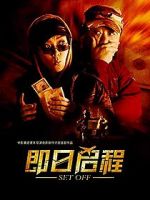 Watch Set Off 0123movies